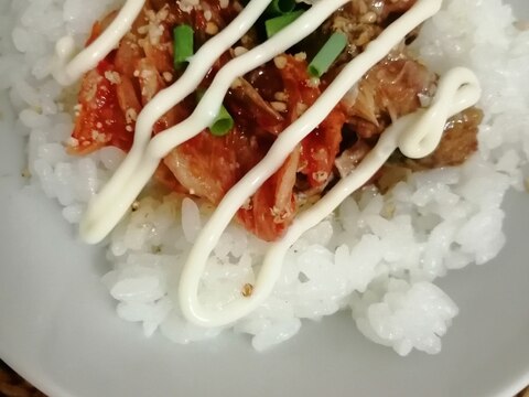 さば味噌缶とキムチマヨ丼